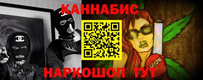 таблы Нягань