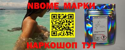 таблы Нягань