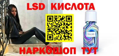 таблы Нягань