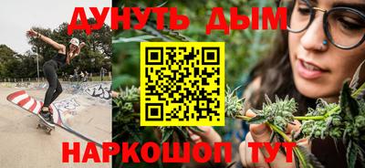 таблы Нягань
