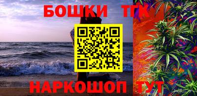 таблы Нягань