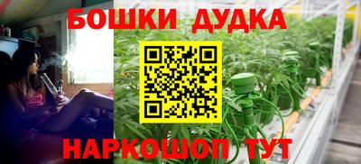 прущие крисы Пенза