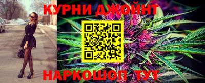 стафф Обь
