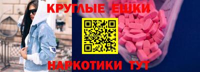 прущие крисы Пенза
