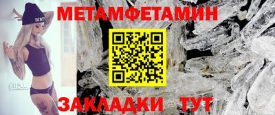 марки nbome Обнинск