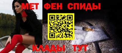 стафф Обь