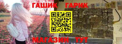 таблы Нягань