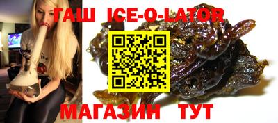 таблы Нягань
