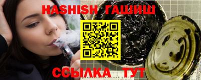 таблы Нягань