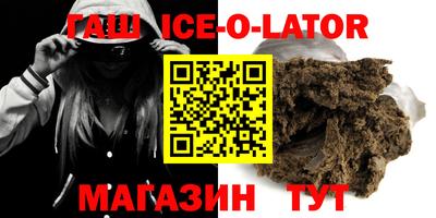 таблы Нягань