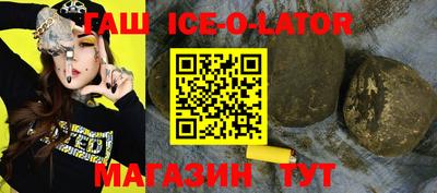 стафф Обь