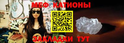 марки nbome Обнинск